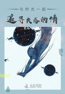 一场世界杯开启了开挂的人
