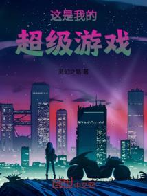 祀君