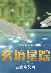 求生热线
