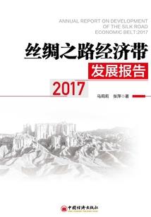 师生绝恋