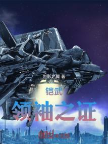 小白和大白