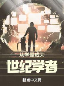 炼金峡谷的迷雾