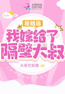 战之武道