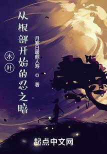 梦幽魂系列紫月灵传