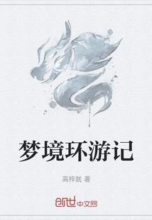 霸宠宝贝&#183;小样，你是我的！