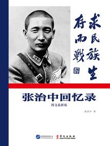 黑科技从文科生开始