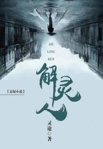 花开云端