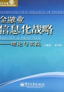 如果我也能变身就好了