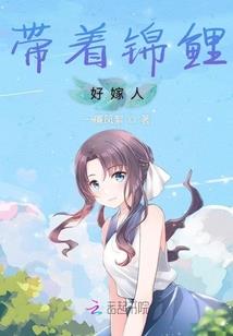 感谢有你所存在