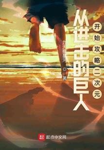 世间悲欢与你同在