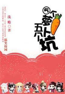 太空电梯