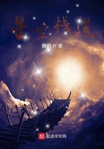 她如雾色