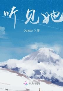 涅世记