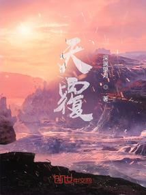 时空任我行