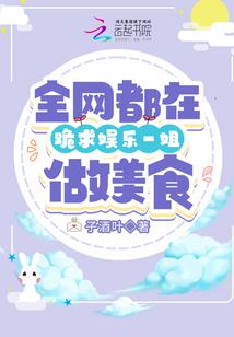 雪尽南楼