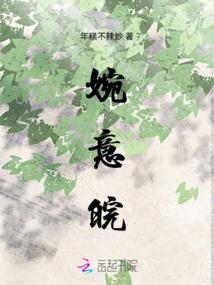 我游戏只有女号玩呢
