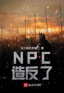 爱上我是你的荣幸