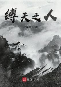 王朝争霸：最强皇帝模拟器