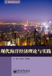 天降之兽