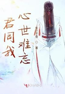 好好修行，天天向上！