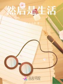 全世界最好的他