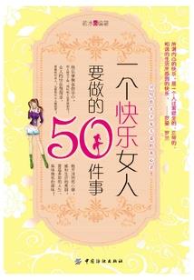 千年执念