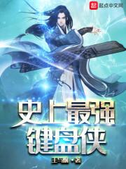 总裁大人之寻找记忆