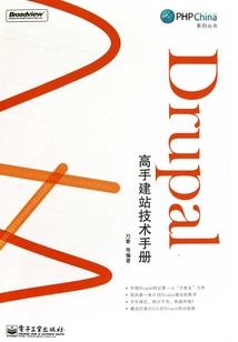 这是谁的异世界