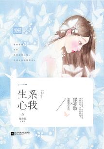 EXO十二异能