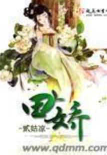 异狩1神与魔的选择