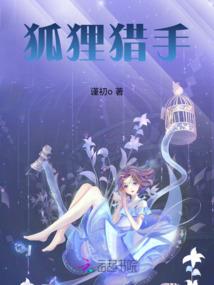 星念