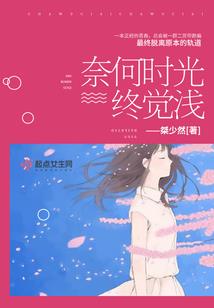 医神逆天