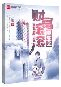 待到橙林尽染时