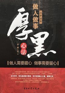 绝世杀手穿越记