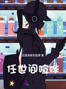 苦痛战锤
