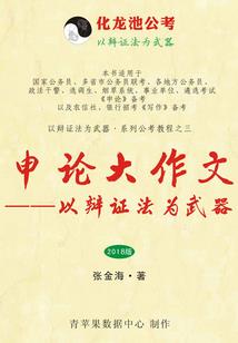第100首情诗