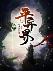 本书没有任何套路