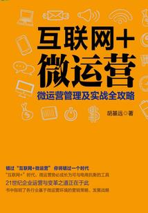重生之纨绔女毒医