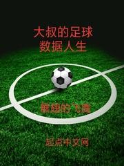 十年之约之伴你十年