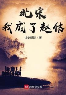 一代鹰