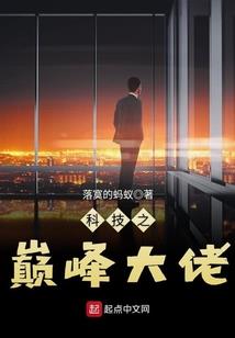 流年之青萍