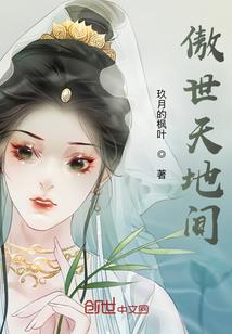 音乐起源