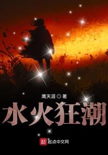 名门BOSS的私宠：吻安，小甜妻