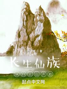 亡夫，不要闹(合作)