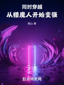我们曾经活过