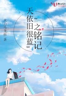 来自火星的人