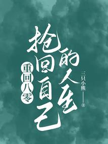 十里微风待君来