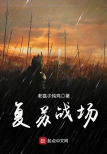 异界冥神