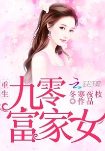 我们疯过的青春