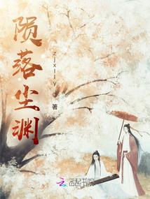 青春尽染浪花白